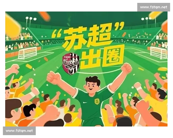 苏超之火,可暖校园足球之壤 苏超之火,可暖校园足球之壤